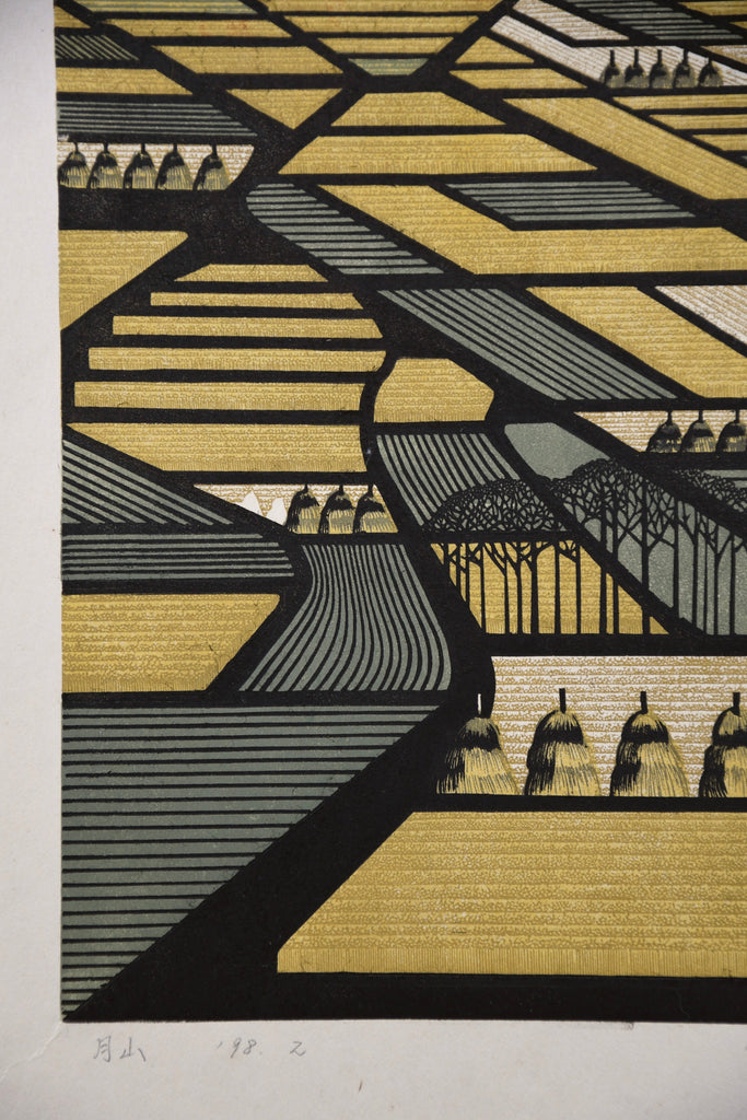 Ray Morimura, Gassan (Mount Gassan) 1998, signed limited edition multi-color woodblock Print 16/50 - Art