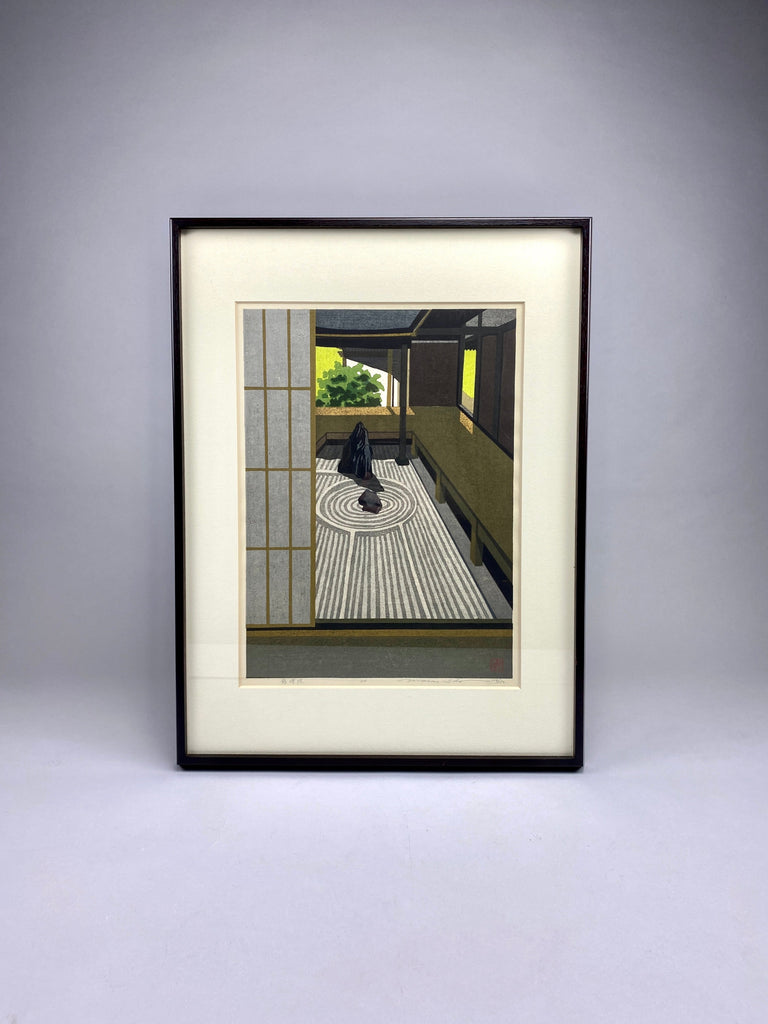 Ryōgen-in Garden Kyoto by Masao Ido - Art