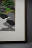 Ryokufu (Green Breeze), Zen Garden Tsukubai woodblock print by Masao Ido - Art