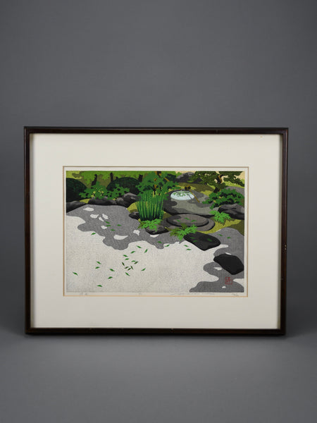 Ryokufu (Green Breeze), Zen Garden Tsukubai woodblock print by Masao Ido - Art