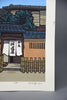 Sanpuku (三伏), Katsuyuki Nishijima Sōsaku-hanga woodblock print Kyoto c. 1990s - Art