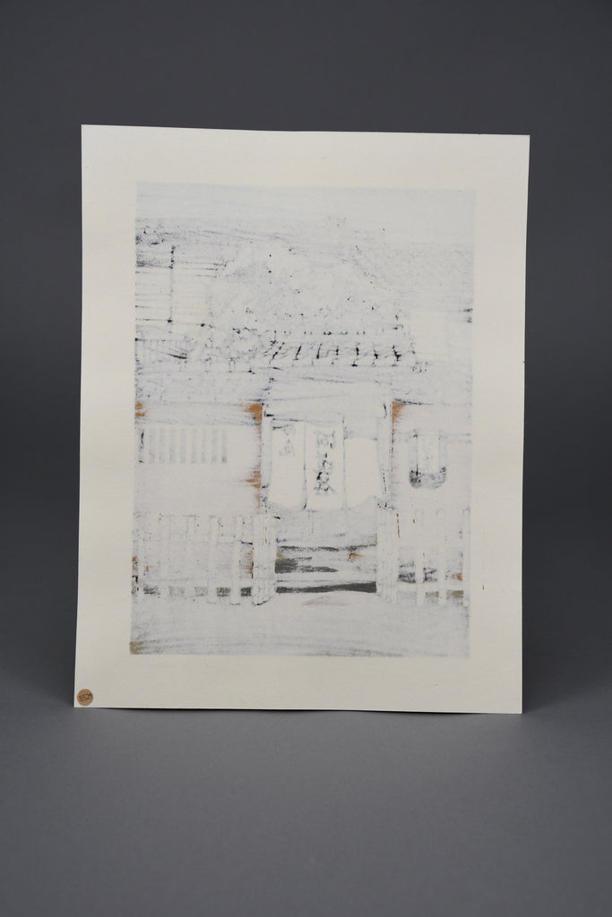 Sanpuku (三伏), Katsuyuki Nishijima Sōsaku-hanga woodblock print Kyoto c. 1990s - Art