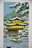 “Setsuei (Snowfall at Kinkaku-ji)”, A luminous winter vision of the golden pavilion by Ido Masao - Art