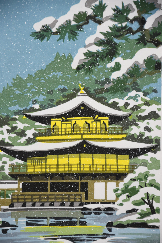 “Setsuei (Snowfall at Kinkaku-ji)”, A luminous winter vision of the golden pavilion by Ido Masao - Art