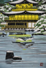 “Setsuei (Snowfall at Kinkaku-ji)”, A luminous winter vision of the golden pavilion by Ido Masao - Art