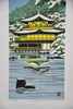 “Setsuei (Snowfall at Kinkaku-ji)”, A luminous winter vision of the golden pavilion by Ido Masao - Art