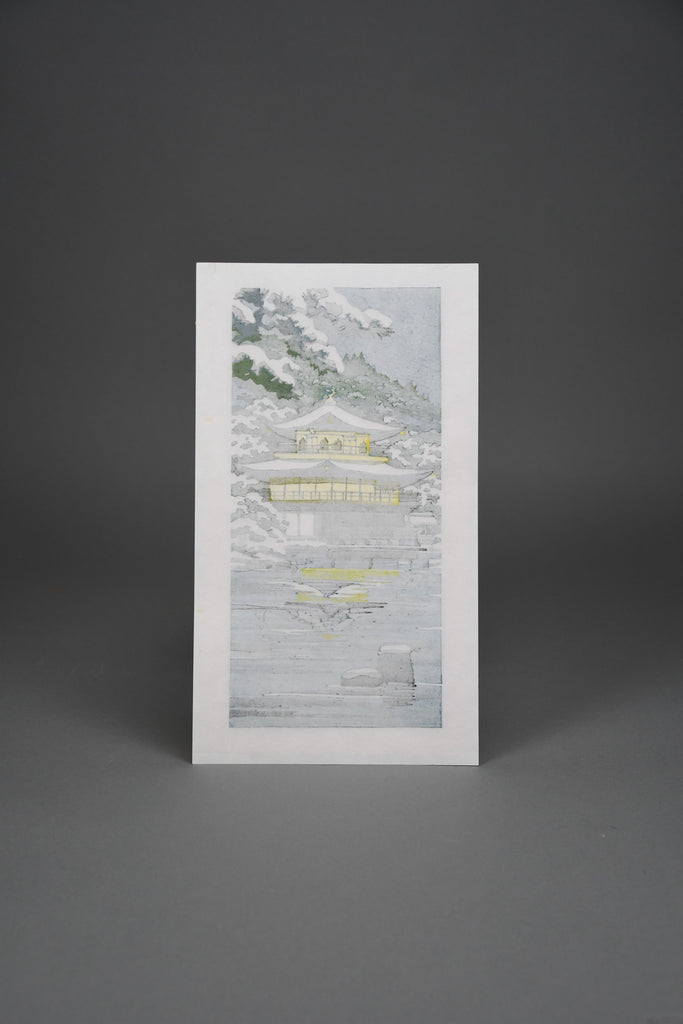“Setsuei (Snowfall at Kinkaku-ji)”, A luminous winter vision of the golden pavilion by Ido Masao - Art