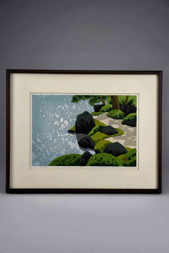 Shinkoin Temple 1992 Japanese woodblock print by Masao Ido limited edition 27/180 original frame - Art