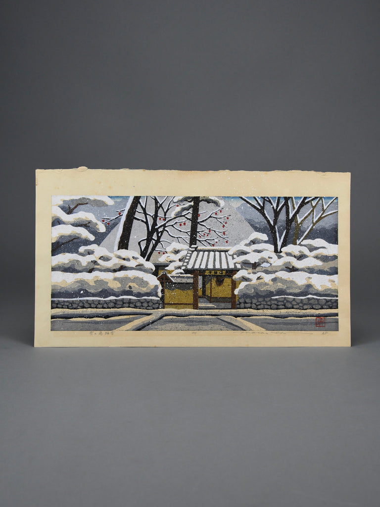 “Snow at Rakushisha” (Yuki no Rakushisha), rare Artist’s Proof woodblock print by Masao Ido 1986 - Art
