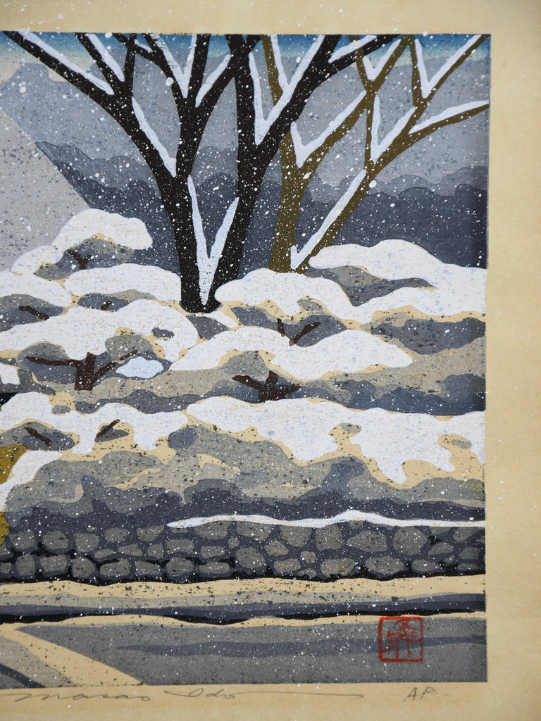 “Snow at Rakushisha” (Yuki no Rakushisha), rare Artist’s Proof woodblock print by Masao Ido 1986 - Art
