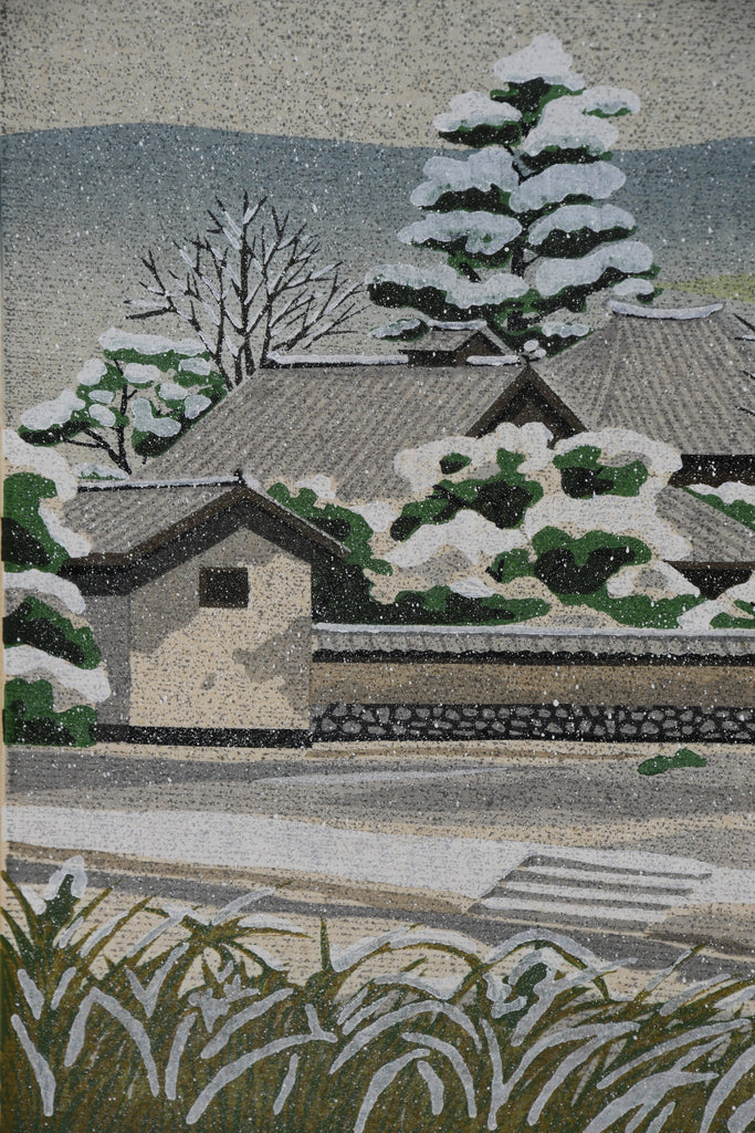 “Snowfall at Kawaradera”, Masao Ido original Japanese woodblock print 125/150 1987 - Art