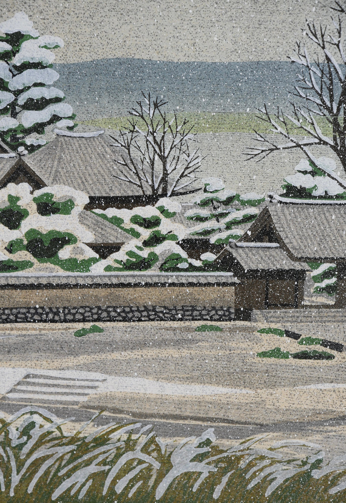 “Snowfall at Kawaradera”, Masao Ido original Japanese woodblock print 125/150 1987 - Art
