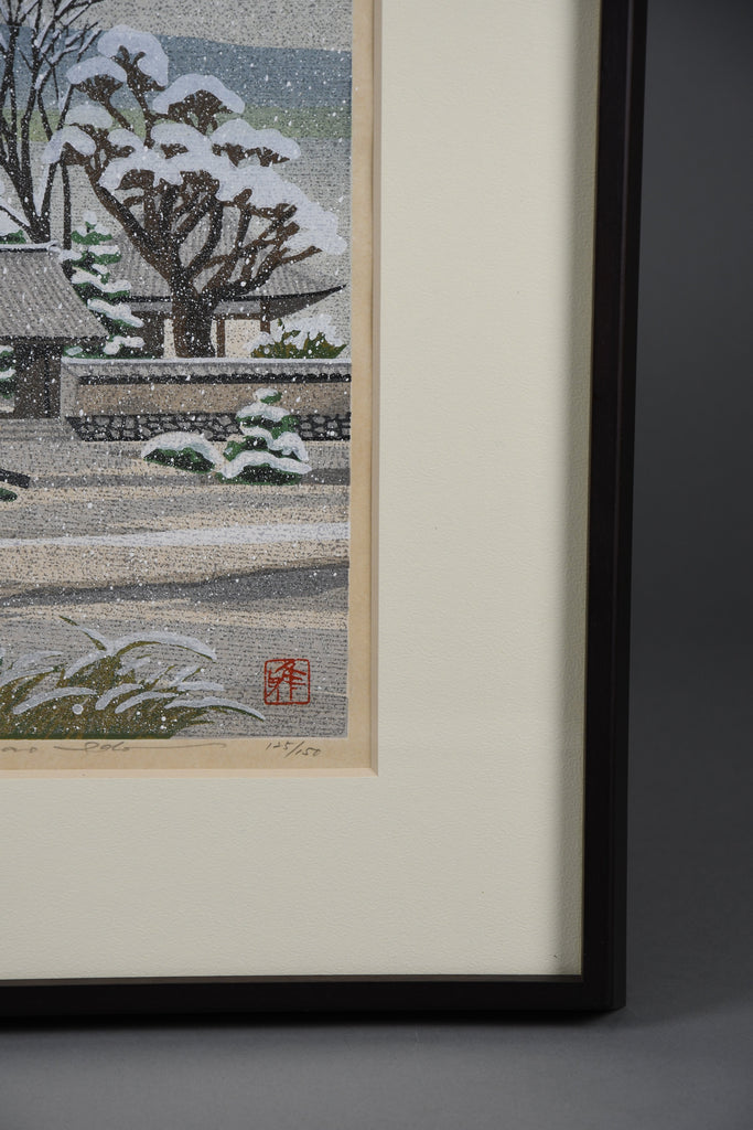 “Snowfall at Kawaradera”, Masao Ido original Japanese woodblock print 125/150 1987 - Art
