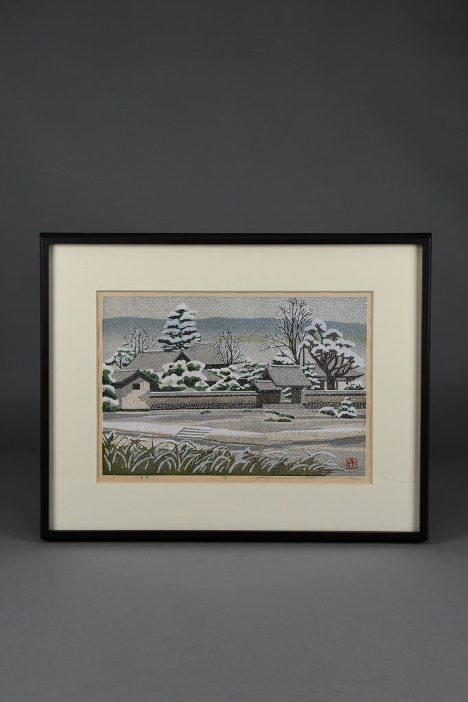“Snowfall at Kawaradera”, Masao Ido original Japanese woodblock print 125/150 1987 - Art