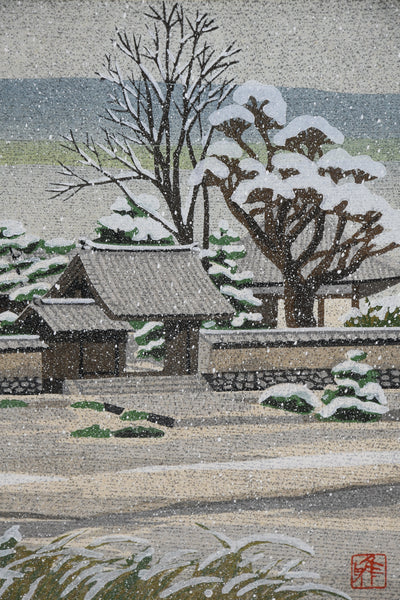 “Snowfall at Kawaradera”, Masao Ido original Japanese woodblock print 125/150 1987 - Art