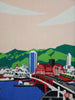 Sōsaku Hanga woodblock print Kobe Scenery by Yuzaburo Kawanishi 1971 - Art