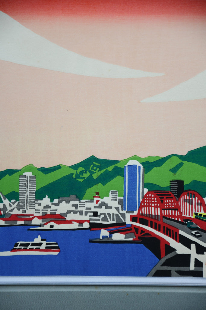Sōsaku Hanga woodblock print Kobe Scenery by Yuzaburo Kawanishi 1971 - Art