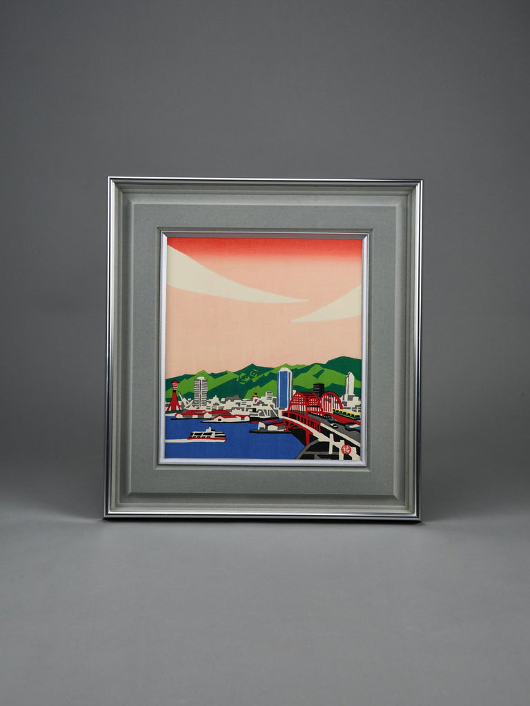 Sōsaku Hanga woodblock print Kobe Scenery by Yuzaburo Kawanishi 1971 - Art