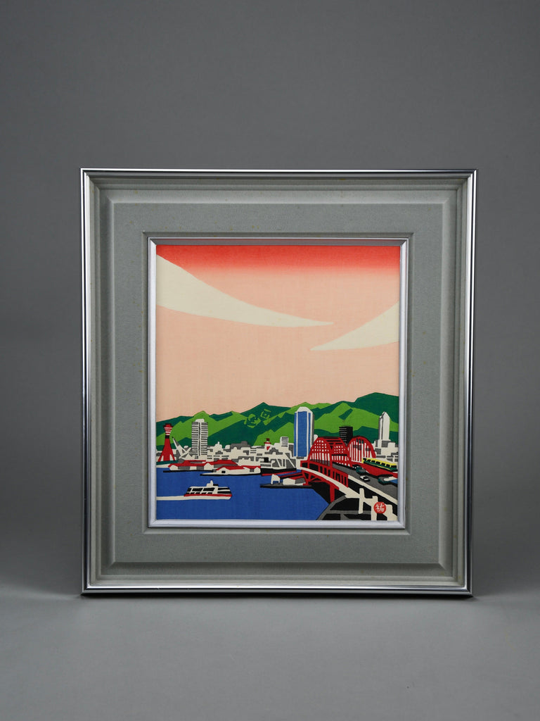 Sōsaku Hanga woodblock print Kobe Scenery by Yuzaburo Kawanishi 1971 - Art
