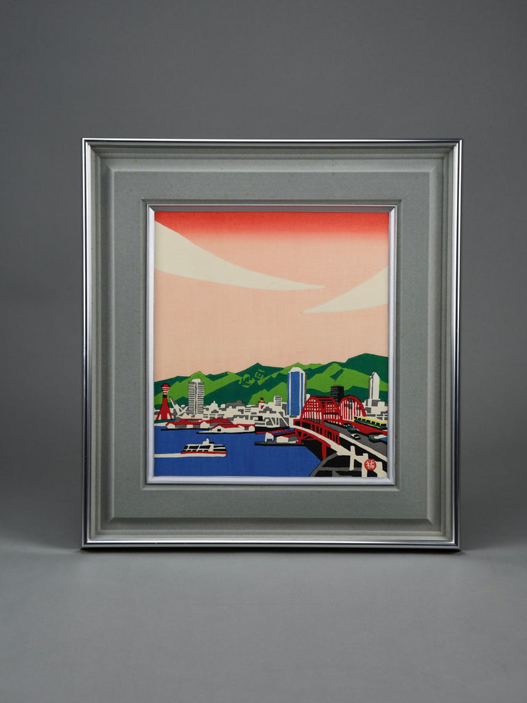 Sōsaku Hanga woodblock print Kobe Scenery by Yuzaburo Kawanishi 1971 - Art