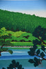 Sosaku hanga woodblock print “Ritsurin Garden II” by Masao Ido 1980 edition 59/120 - Art