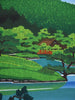 Sosaku hanga woodblock print “Ritsurin Garden II” by Masao Ido 1980 edition 59/120 - Art