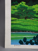 Sosaku hanga woodblock print “Ritsurin Garden II” by Masao Ido 1980 edition 59/120 - Art