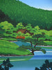 Sosaku hanga woodblock print “Ritsurin Garden II” by Masao Ido 1980 edition 59/120 - Art