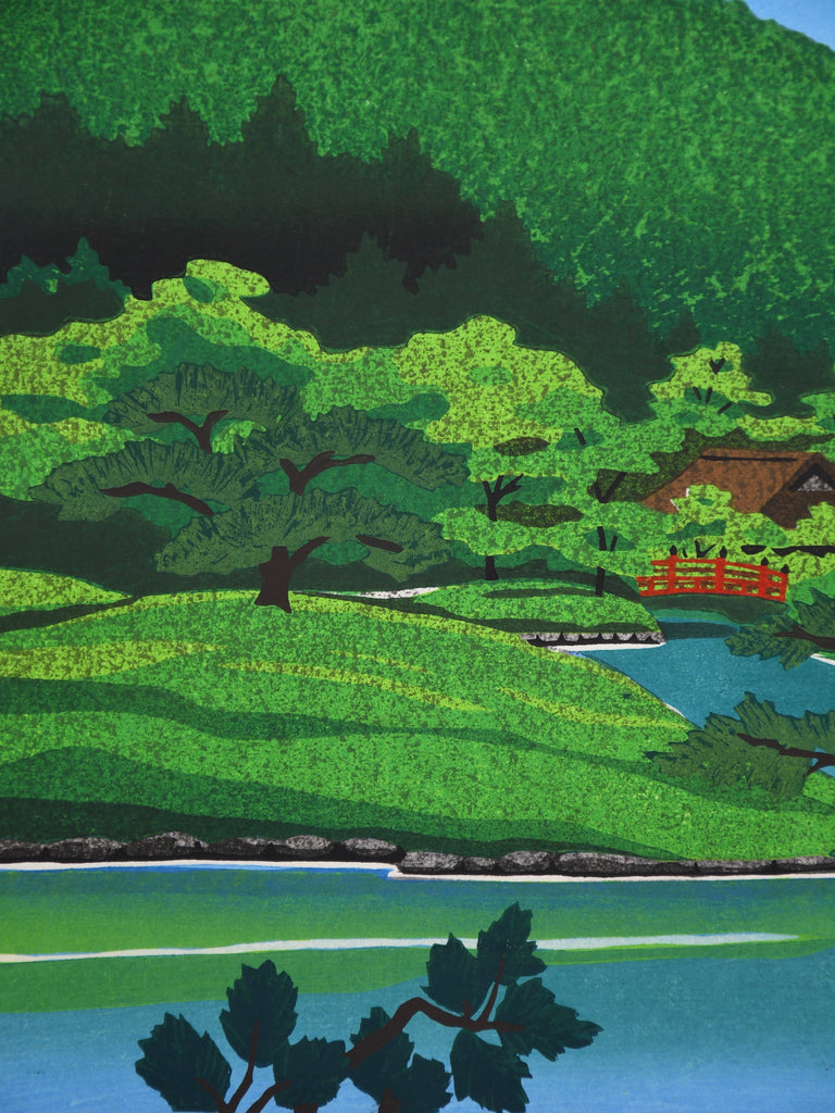 Sosaku hanga woodblock print “Ritsurin Garden II” by Masao Ido 1980 edition 59/120 - Art