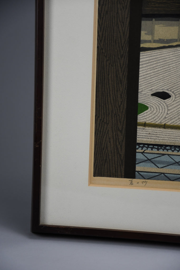 Sōsaku Hanga woodblock print ’Summertime’ by Masao Ido of Ryōan-ji Zen garden Kyoto 1995 181/250 original Japanese