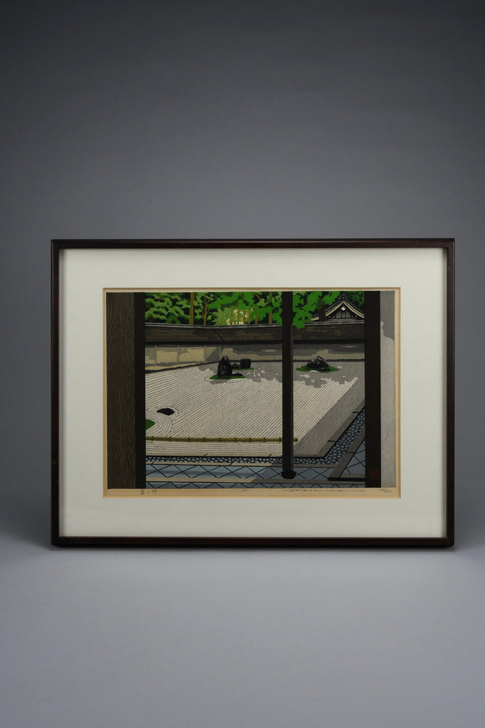 Sōsaku Hanga woodblock print ’Summertime’ by Masao Ido of Ryōan-ji Zen garden Kyoto 1995 181/250 original Japanese