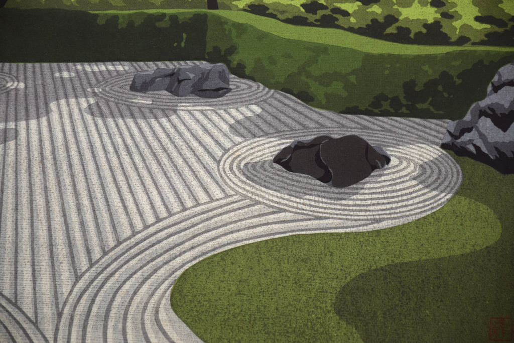 Taizō-in Garden by Masao Ido 1989 - Art