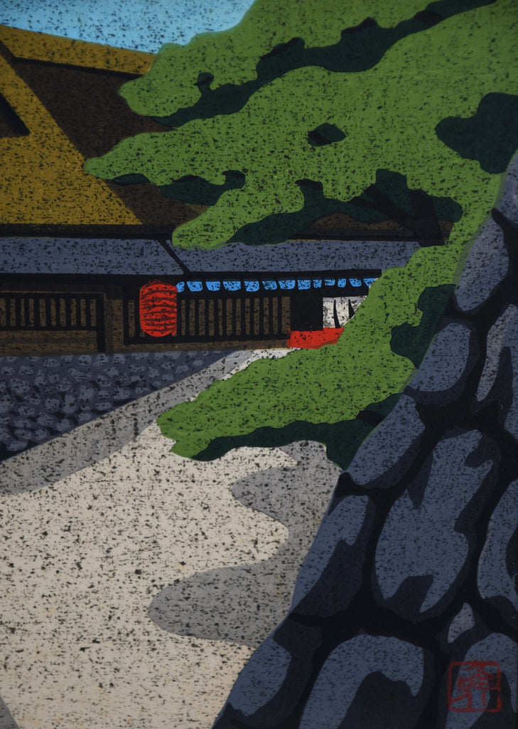 Torii Moto (at the Shrine gate), Masao Ido 1986 - Japanese woodblock print - Art