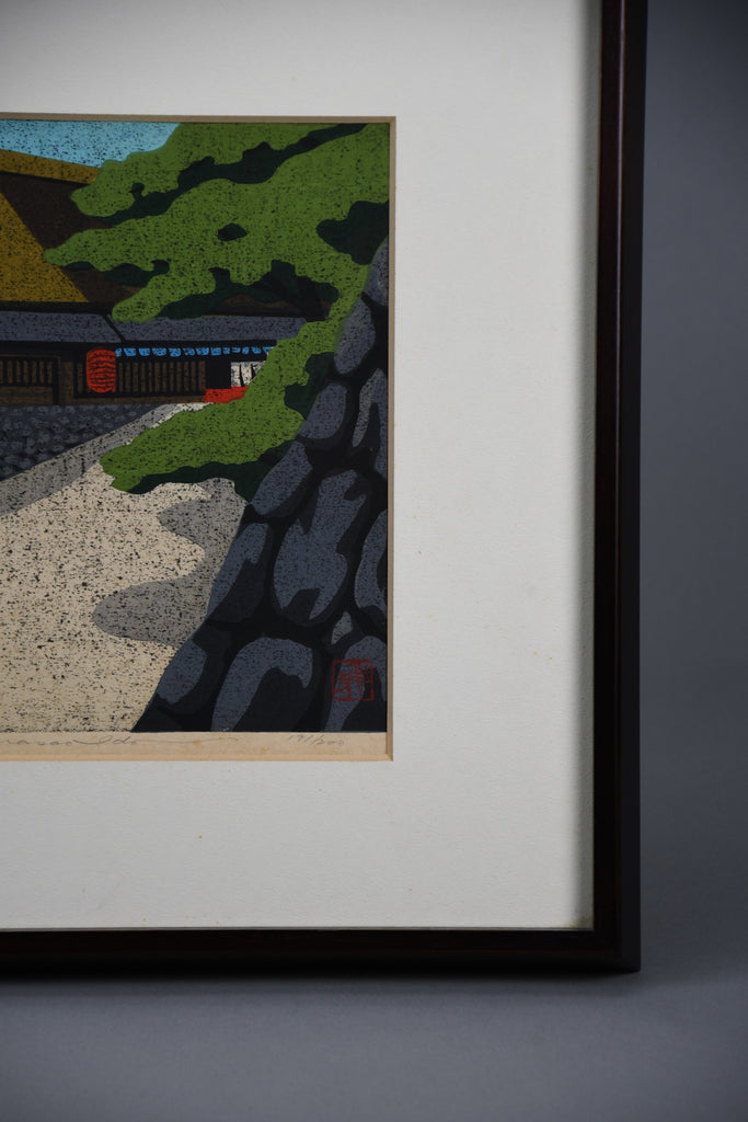 Torii Moto (at the Shrine gate), Masao Ido 1986 - Japanese woodblock print - Art