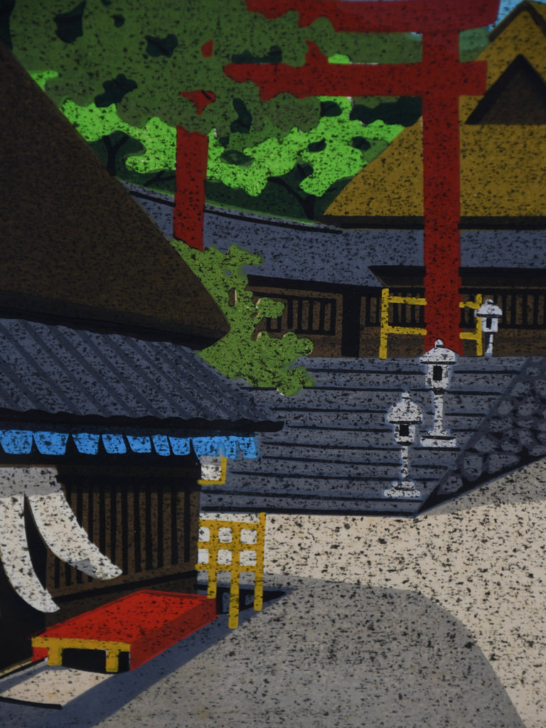 Torii Moto (at the Shrine gate), Masao Ido 1986 - Japanese woodblock print - Art