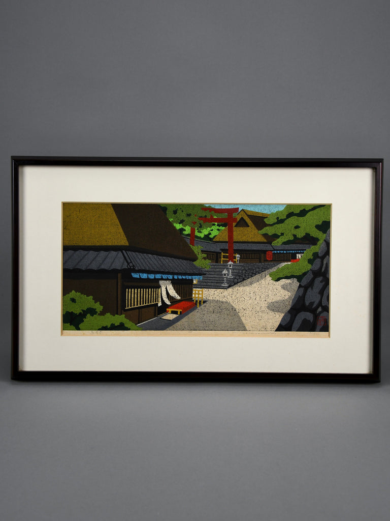 Torii Moto (at the Shrine gate), Masao Ido 1986 - Japanese woodblock print - Art