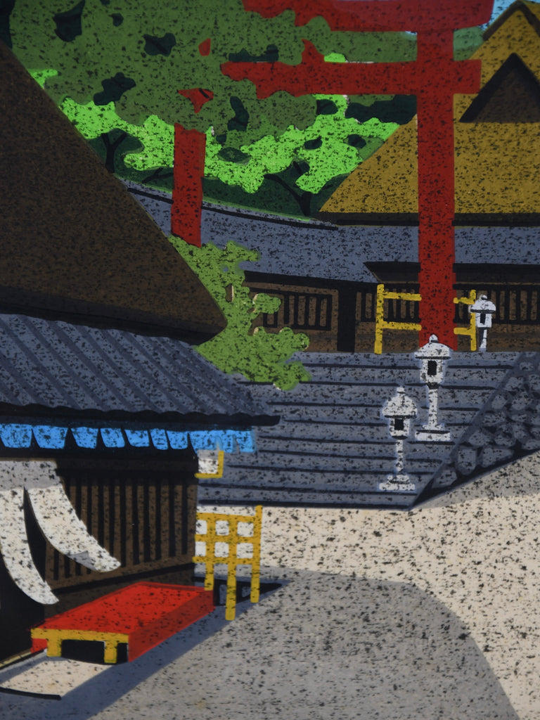 Torii Moto (at the Shrine gate), Masao Ido 1986 - Japanese woodblock print - Art