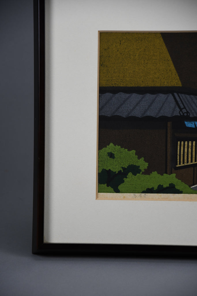 Torii Moto (at the Shrine gate), Masao Ido 1986 - Japanese woodblock print - Art