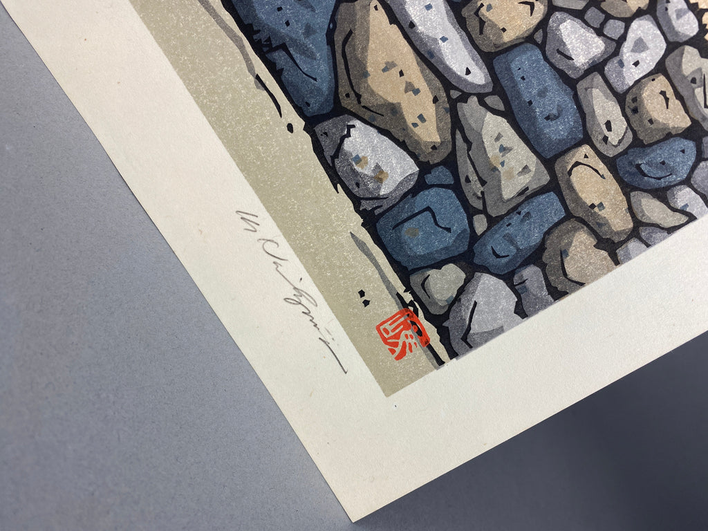 Wall in Hagi traditional Japanese contemporary woodblock print. - Art