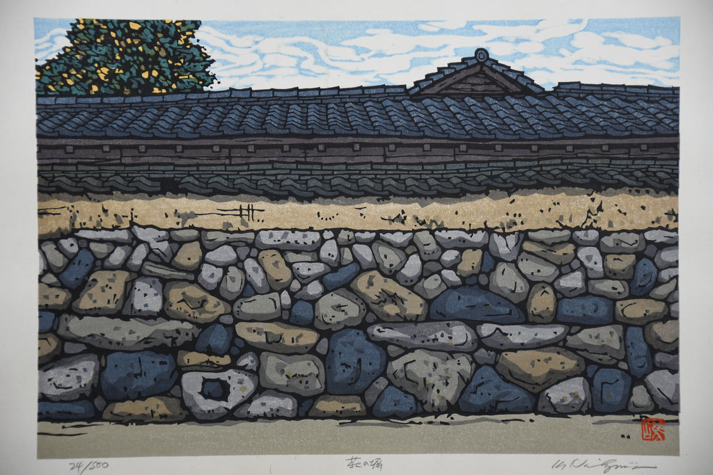 Wall in Hagi traditional Japanese contemporary woodblock print. - Art