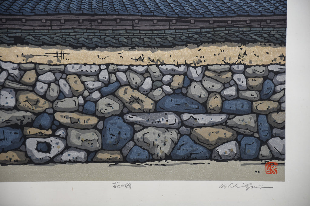 Wall in Hagi traditional Japanese contemporary woodblock print. - Art