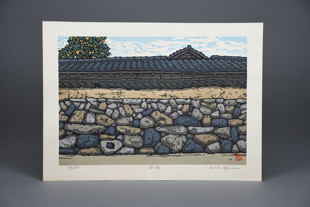 Wall in Hagi traditional Japanese contemporary woodblock print. - Art