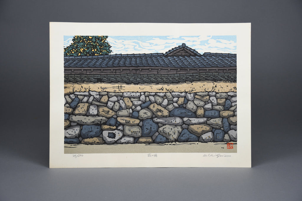 Wall in Hagi traditional Japanese contemporary woodblock print. - Art