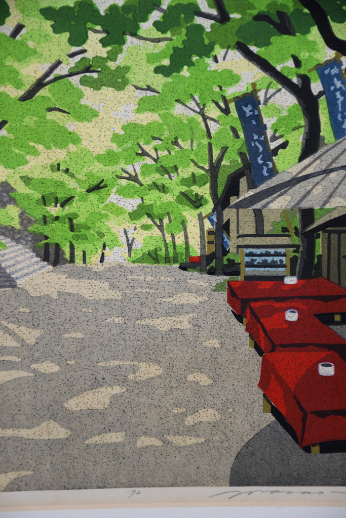 “Yōshō” (Light Reflection), Masao Ido original Japanese sōsaku-hanga woodblock print Kyoto 1992 - Art