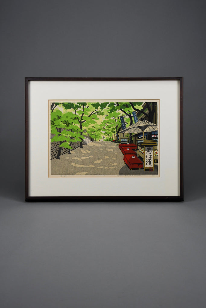 “Yōshō” (Light Reflection), Masao Ido original Japanese sōsaku-hanga woodblock print Kyoto 1992 - Art