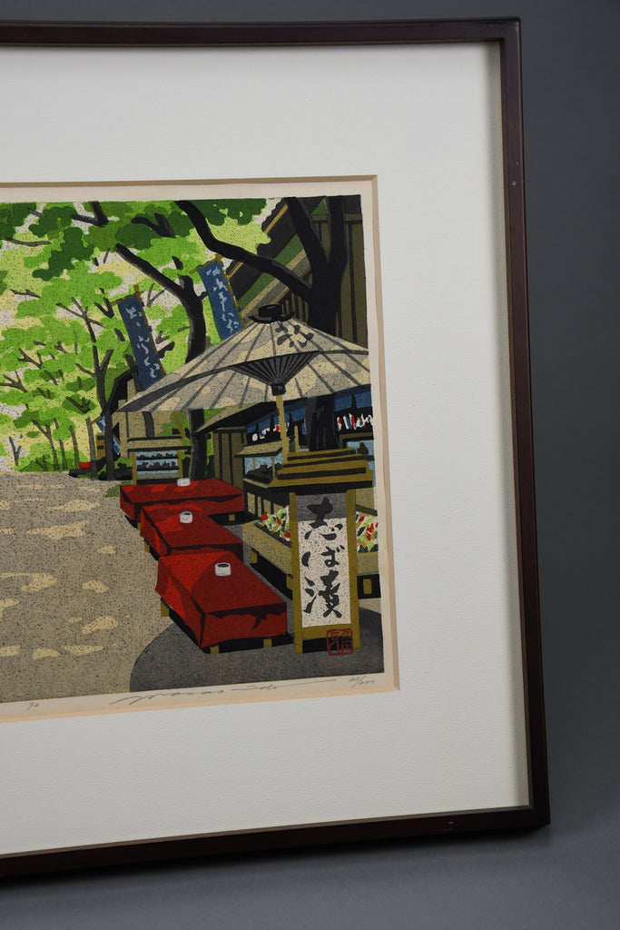 “Yōshō” (Light Reflection), Masao Ido original Japanese sōsaku-hanga woodblock print Kyoto 1992 - Art